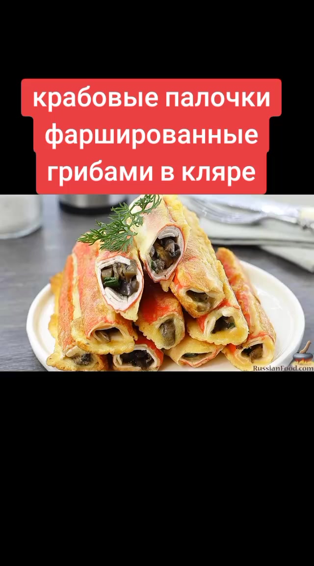 @not_your_level