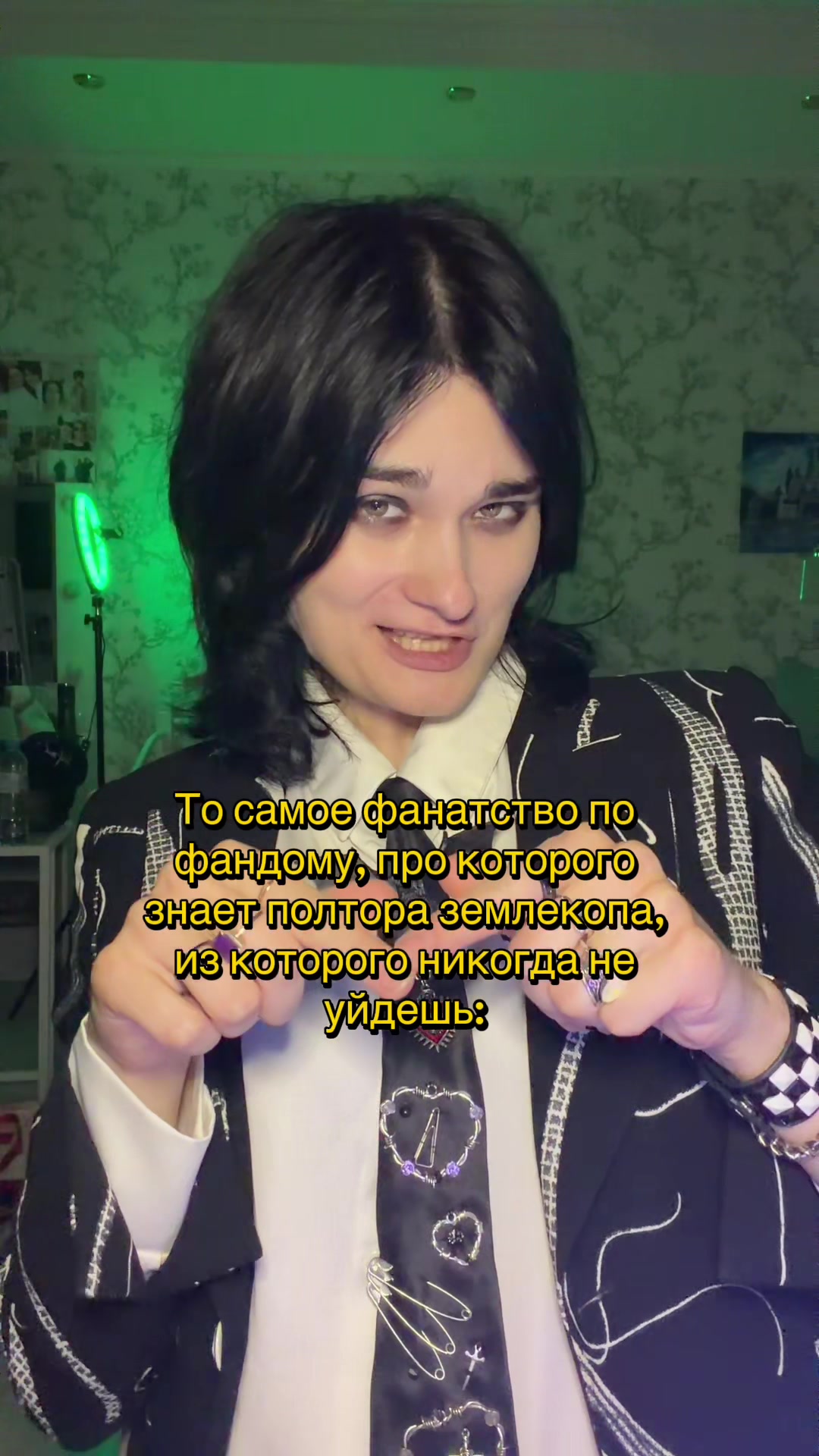 @Настя Mир