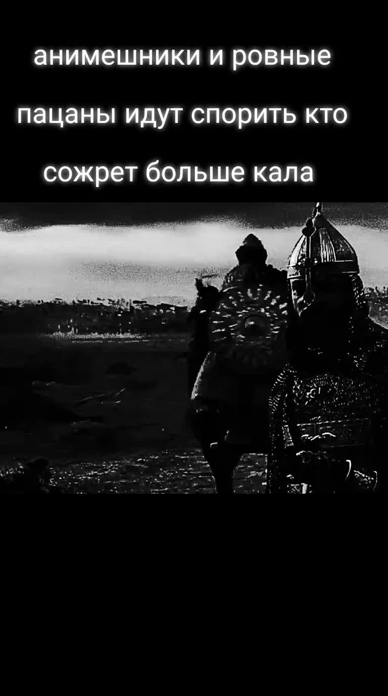 @𒉭Nikitka_228pro𒉭