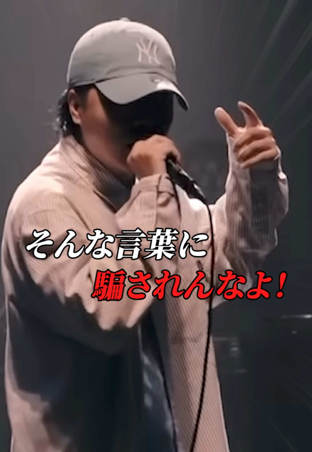 @マッチ✌️🐌