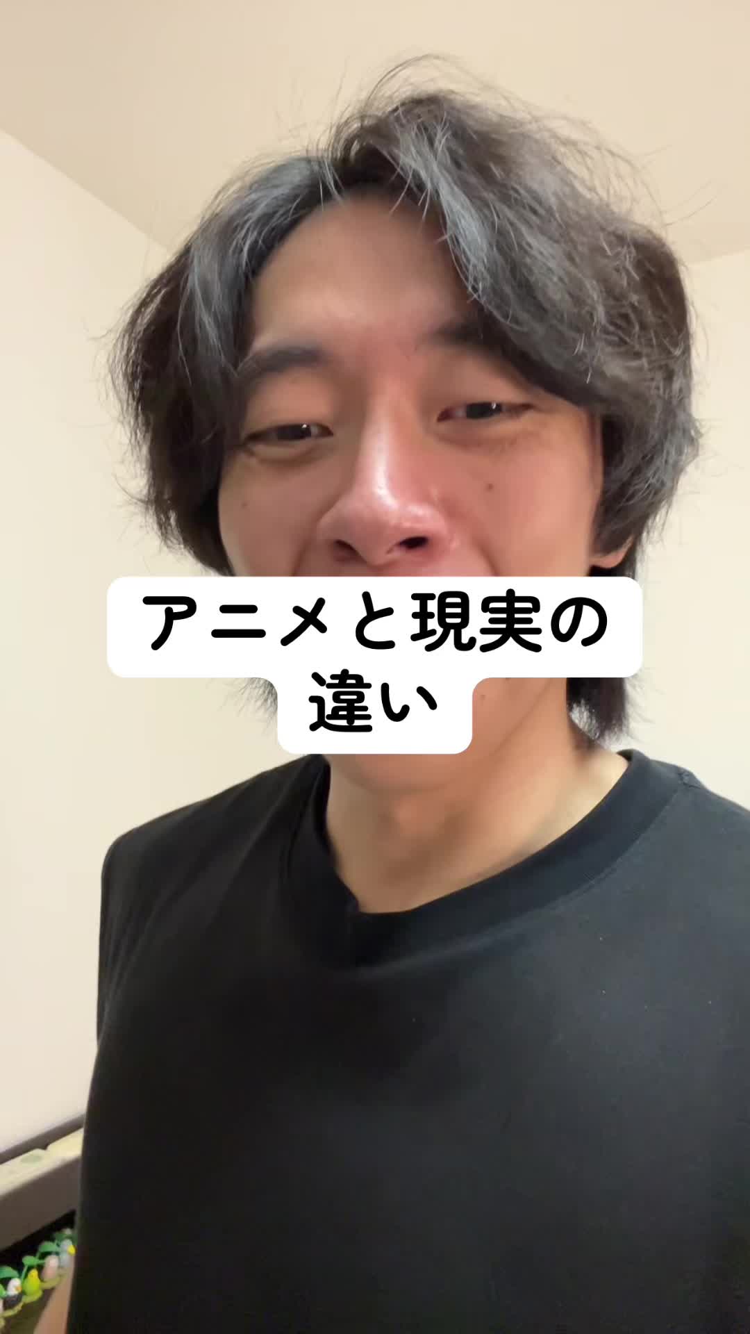 @玉川 寿紀 (毎日投稿)