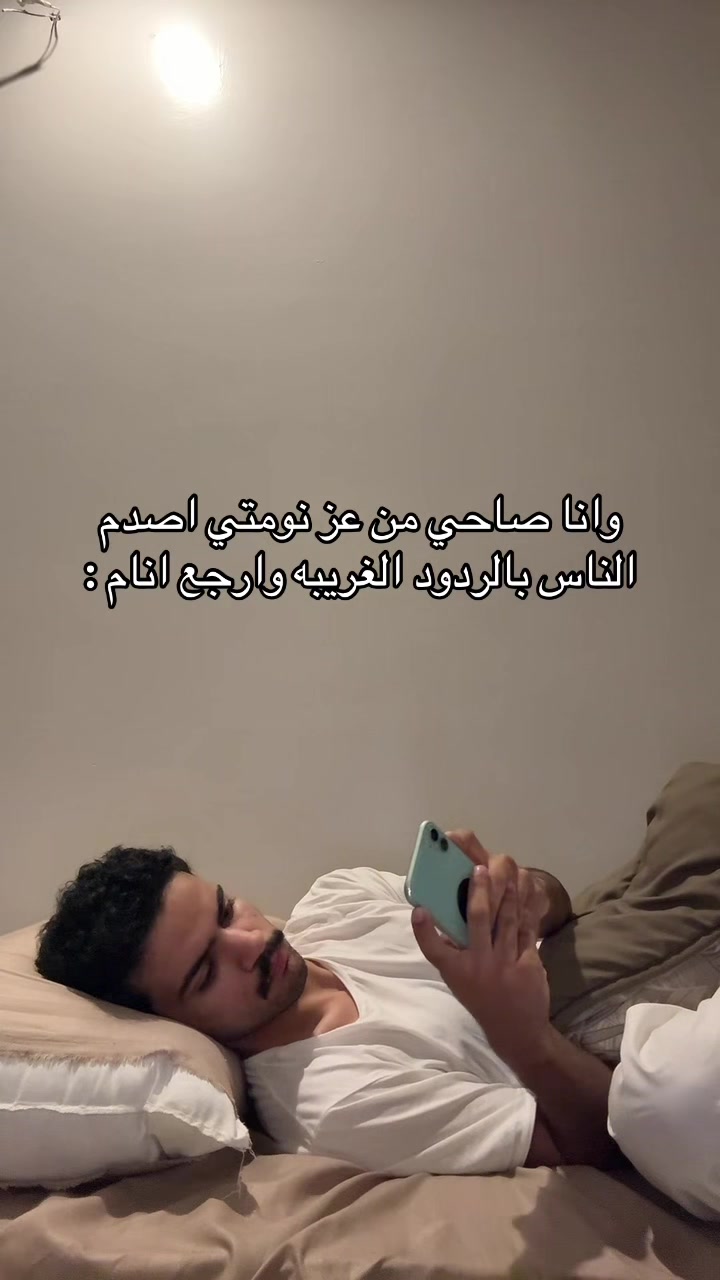 @تركي العاصمي
