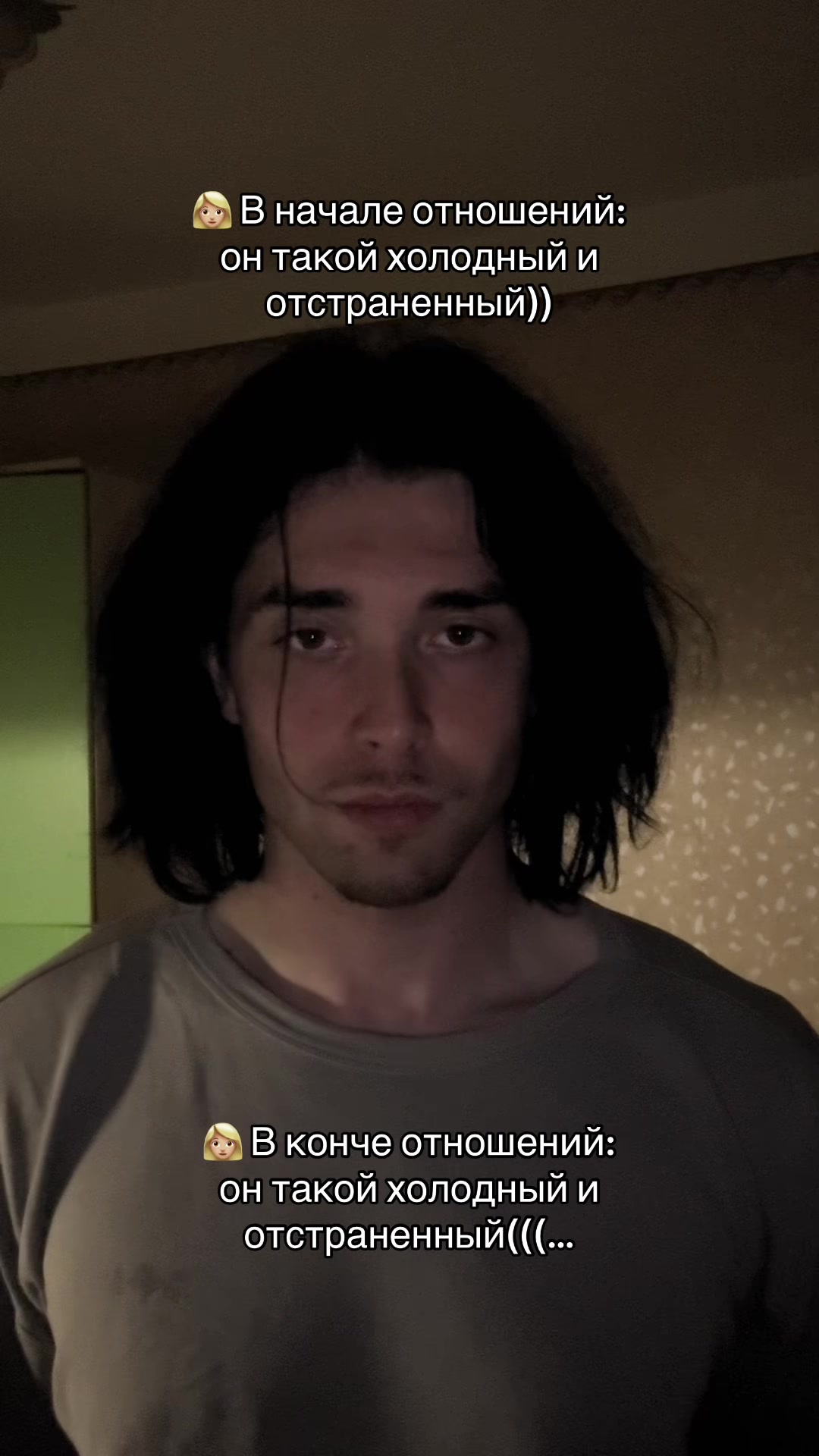 @Кракозября