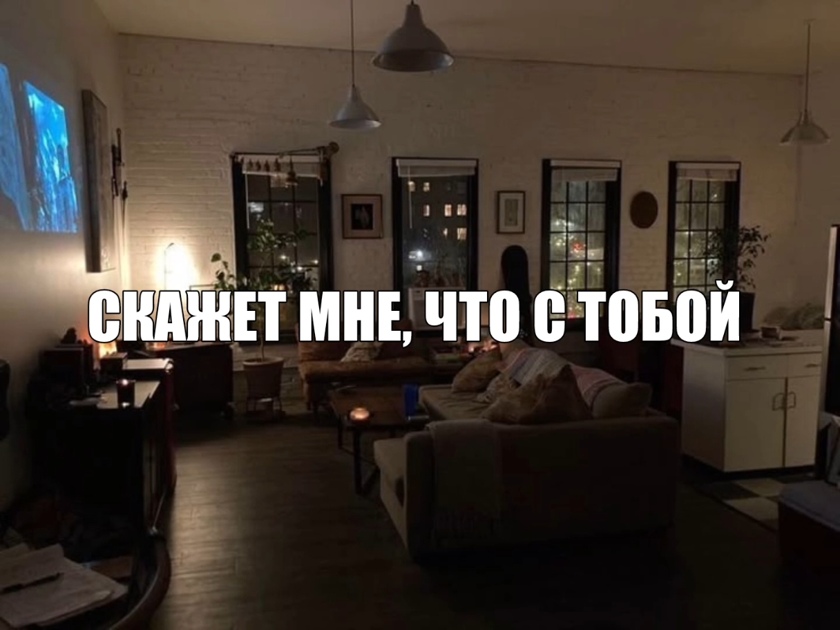 @звуки для липсингов