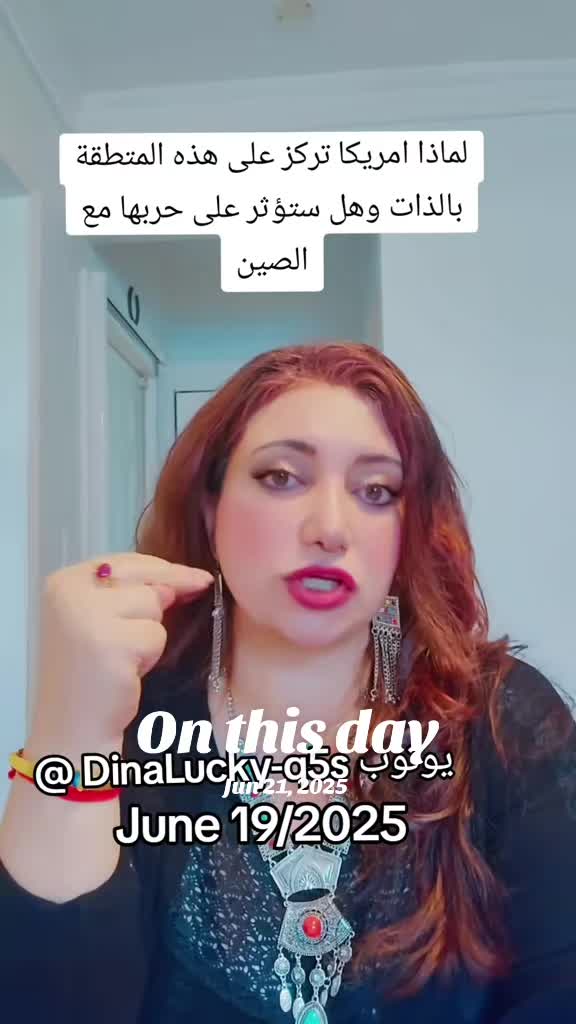 @Dina33953
