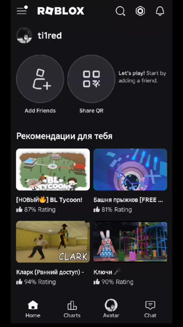 @хёртс_🇰🇿
