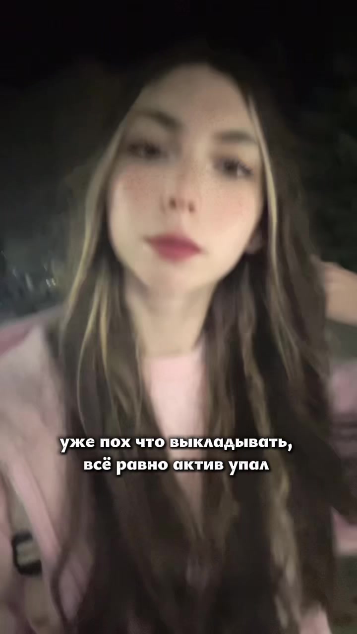 @чувашская Дора?