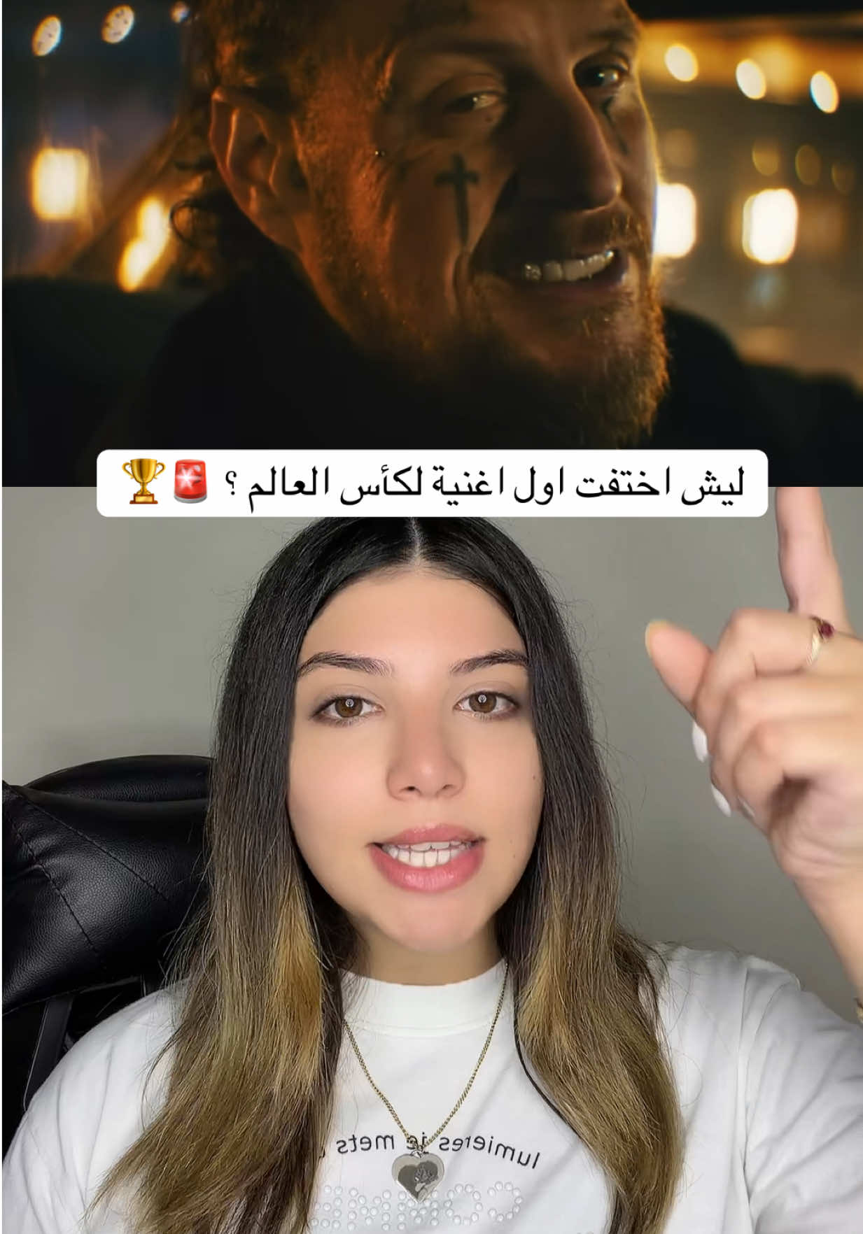 @Gaelle | غاييل