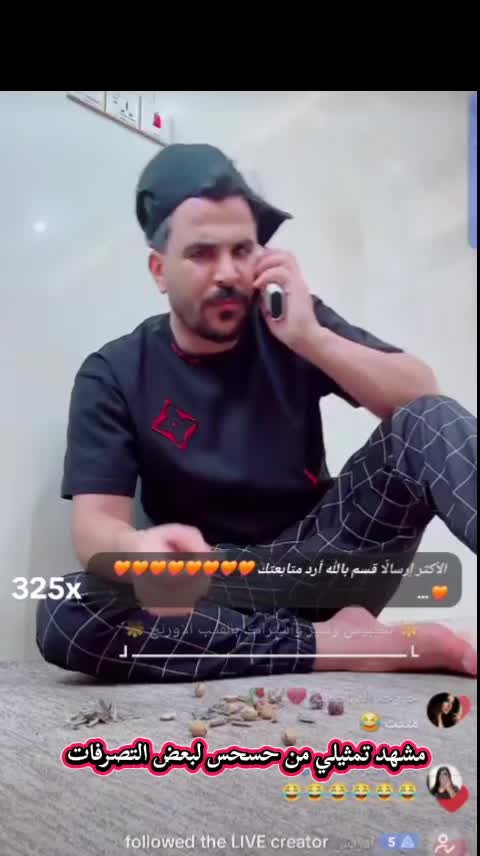 @Hussein Al-iraqi