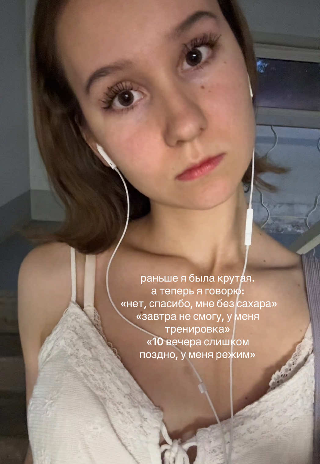 @уля ла́йточка 𐙚