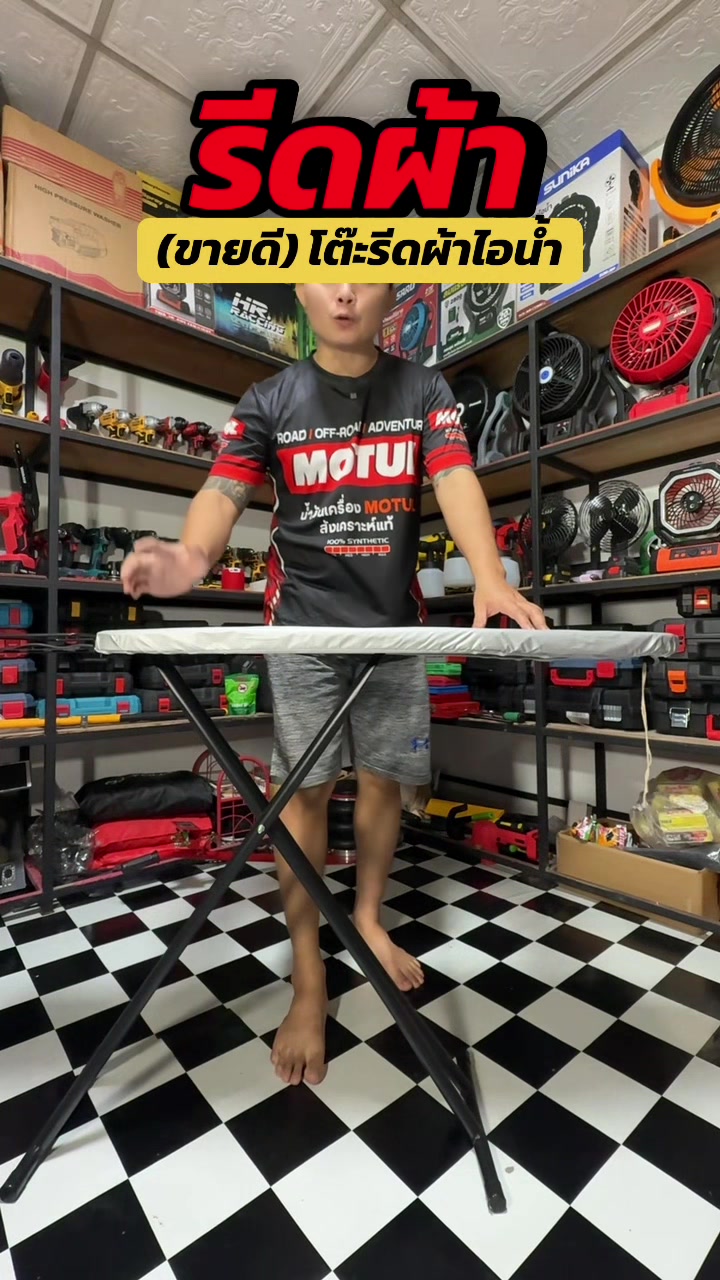 @Tok Car 🛵( ช่องจริง )
