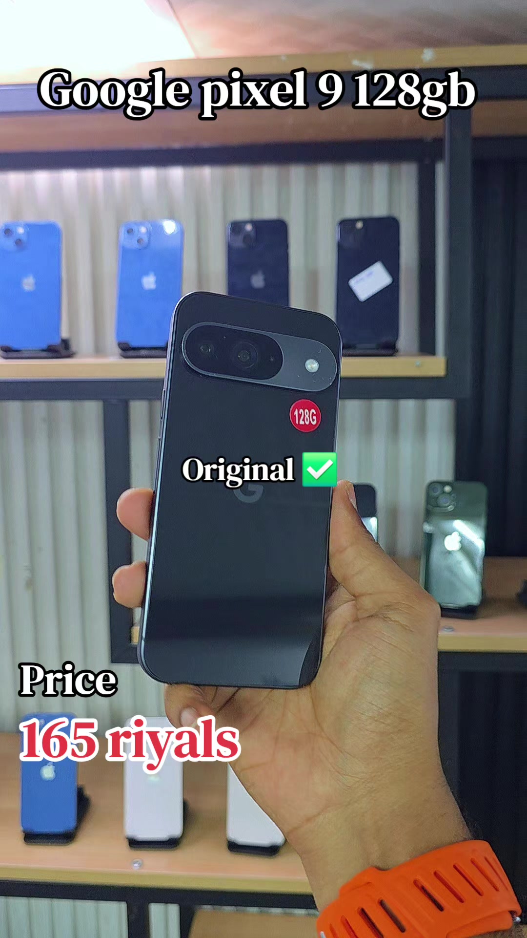 @Imobile5G