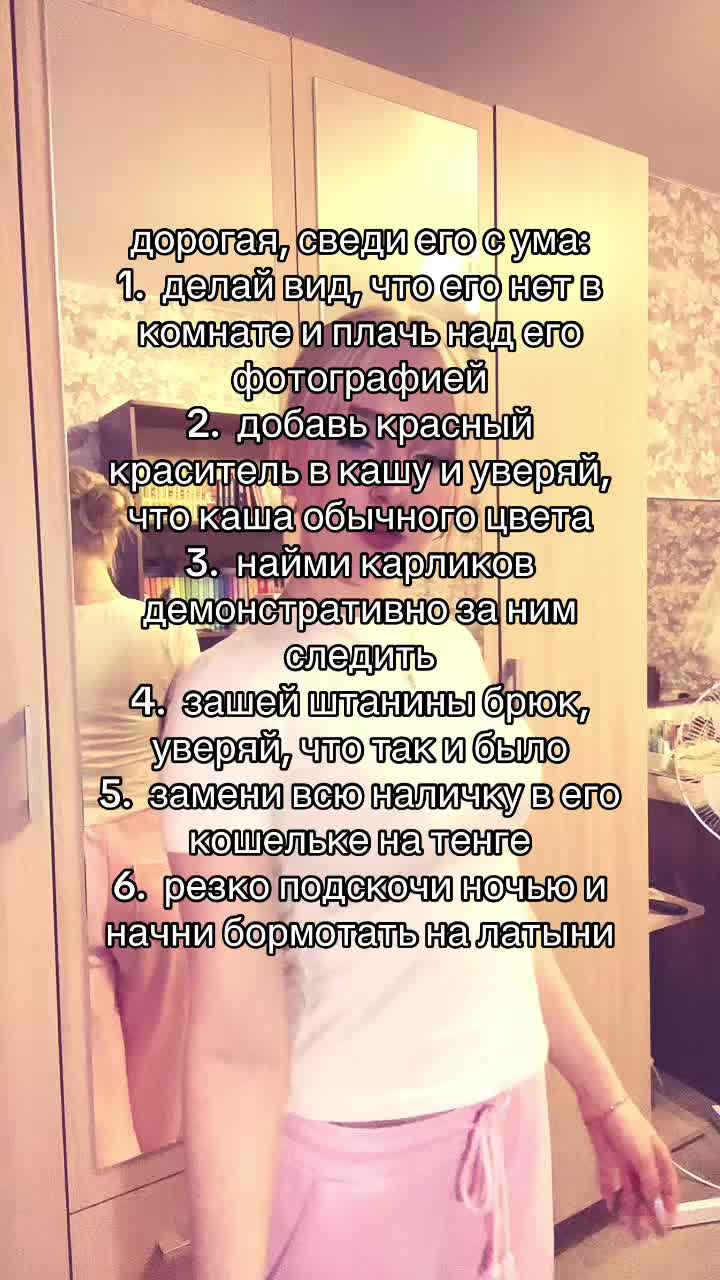 @ulika
