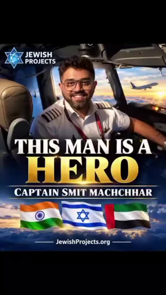 @p kumar