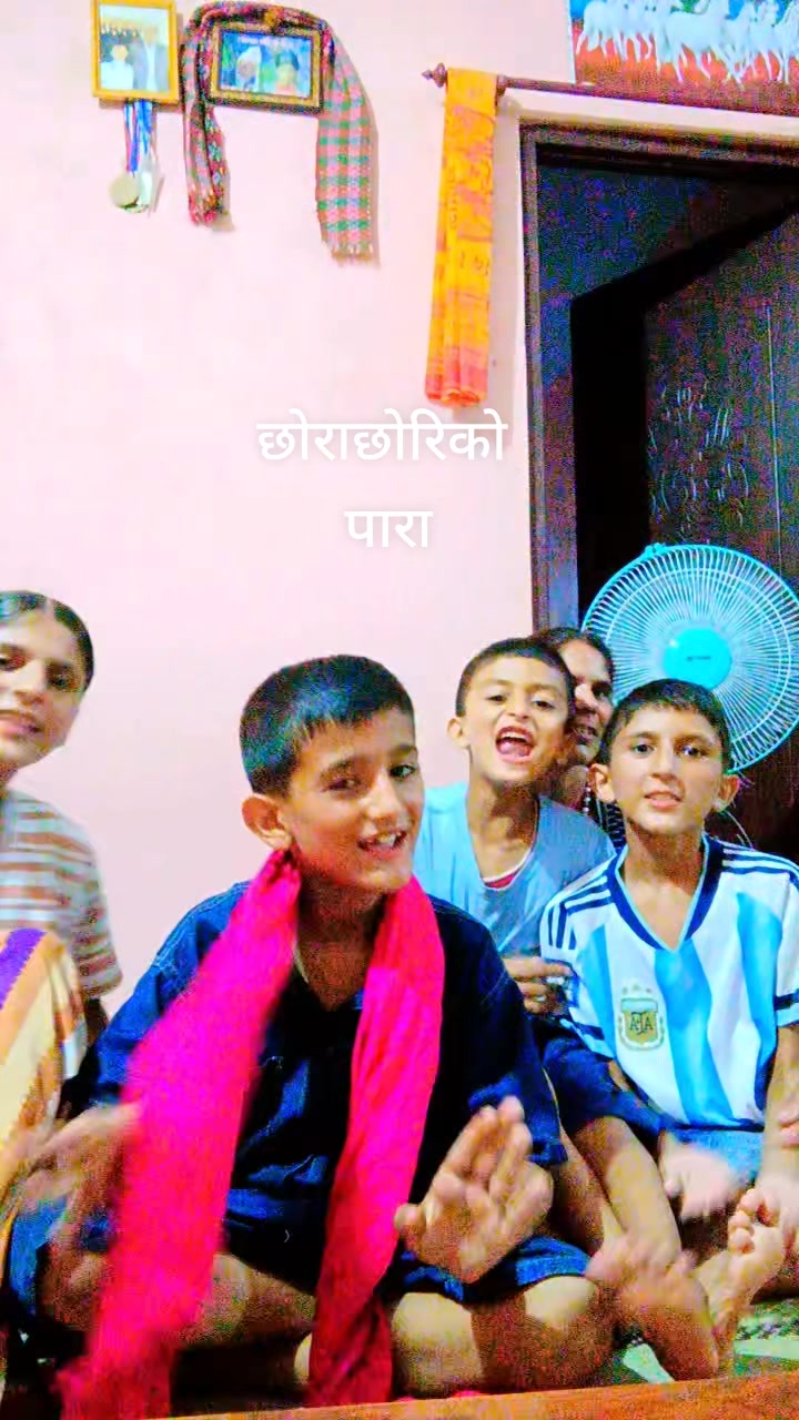 @srijana upadhyay