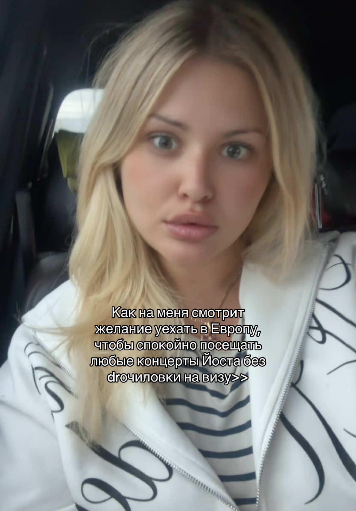 @Фася