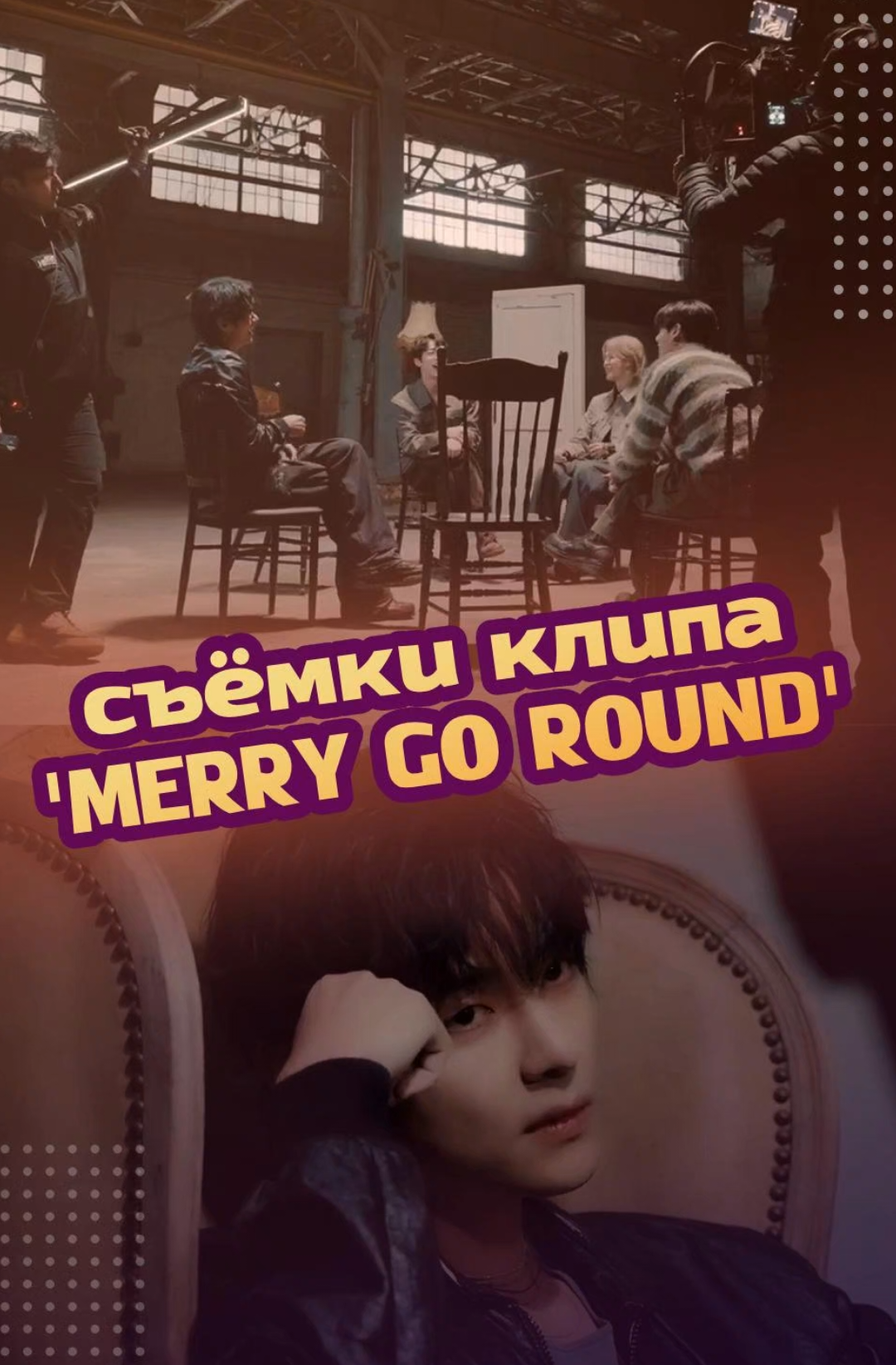 @ЗОЗЯ ОЗВУЧКА BTS 🤡