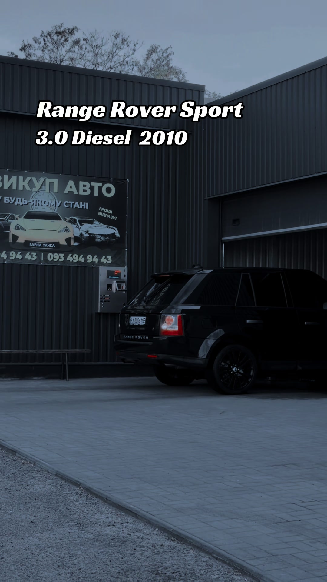 @FineAvto ПРОдАЖ ВЫКУП АВТО