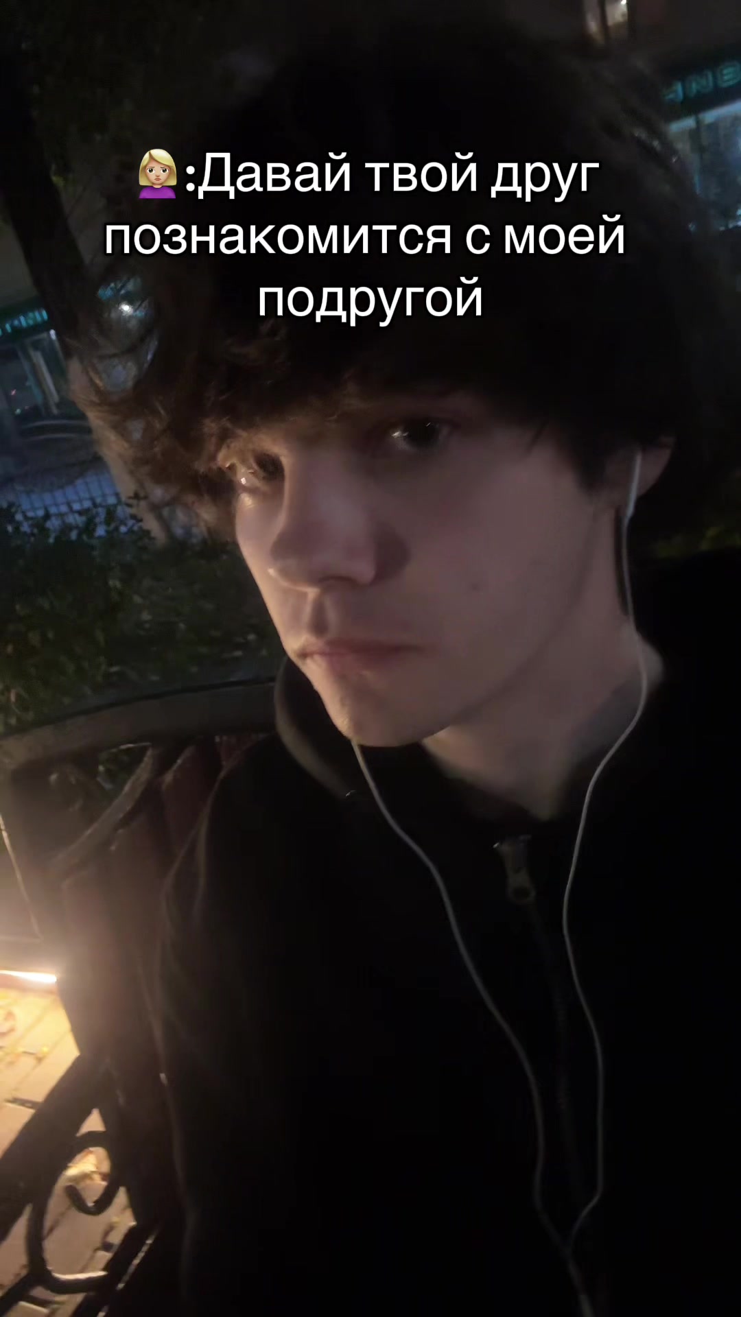 @тгк: Shpon family🗡️
