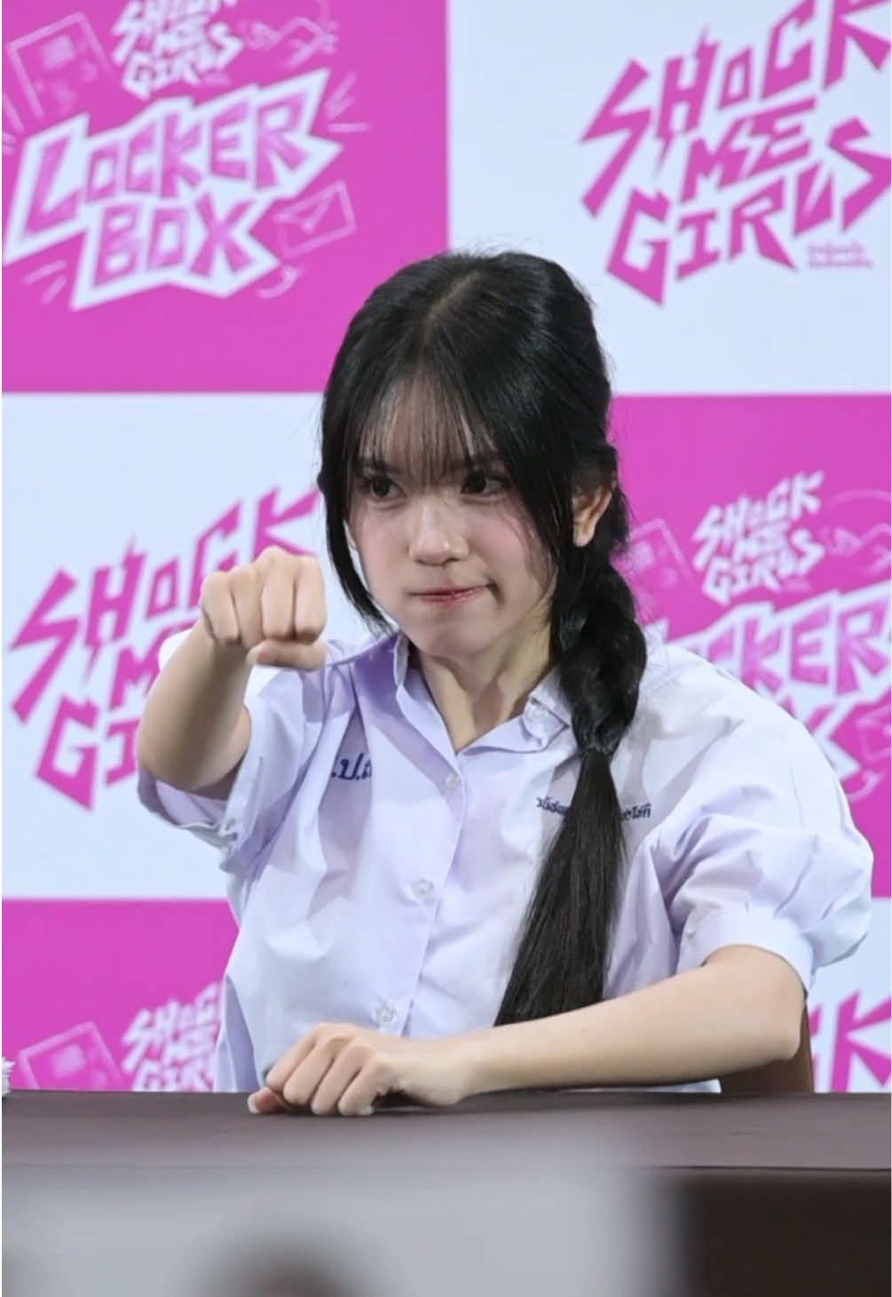 @จฮก