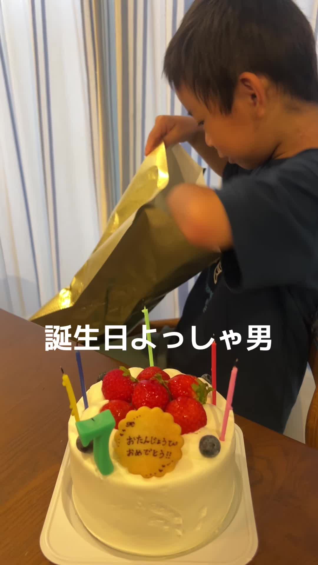 @ソラソラソラ