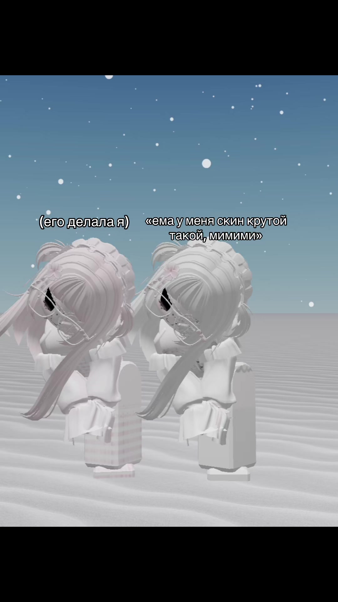 @пликсс