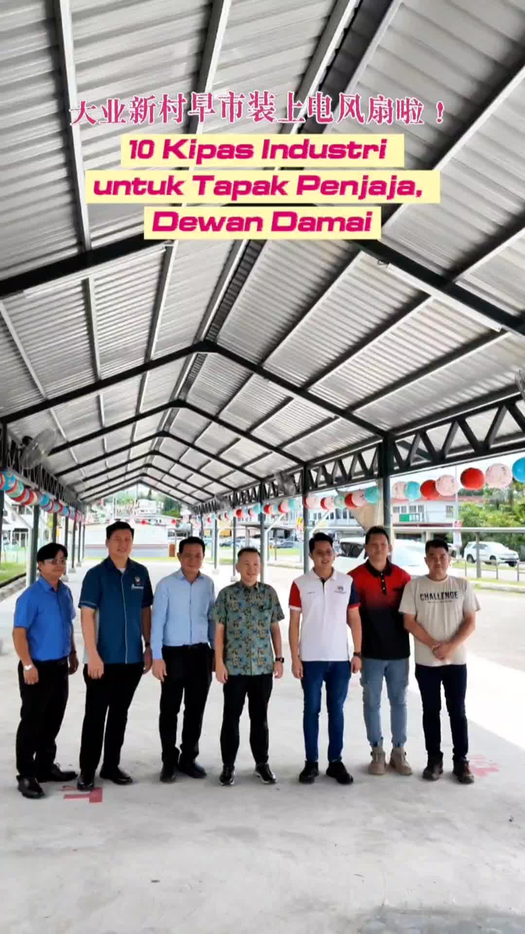 @Chan Foong Hin 陈泓缣