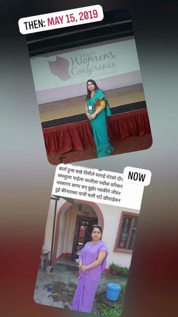 @userbaralpaudel