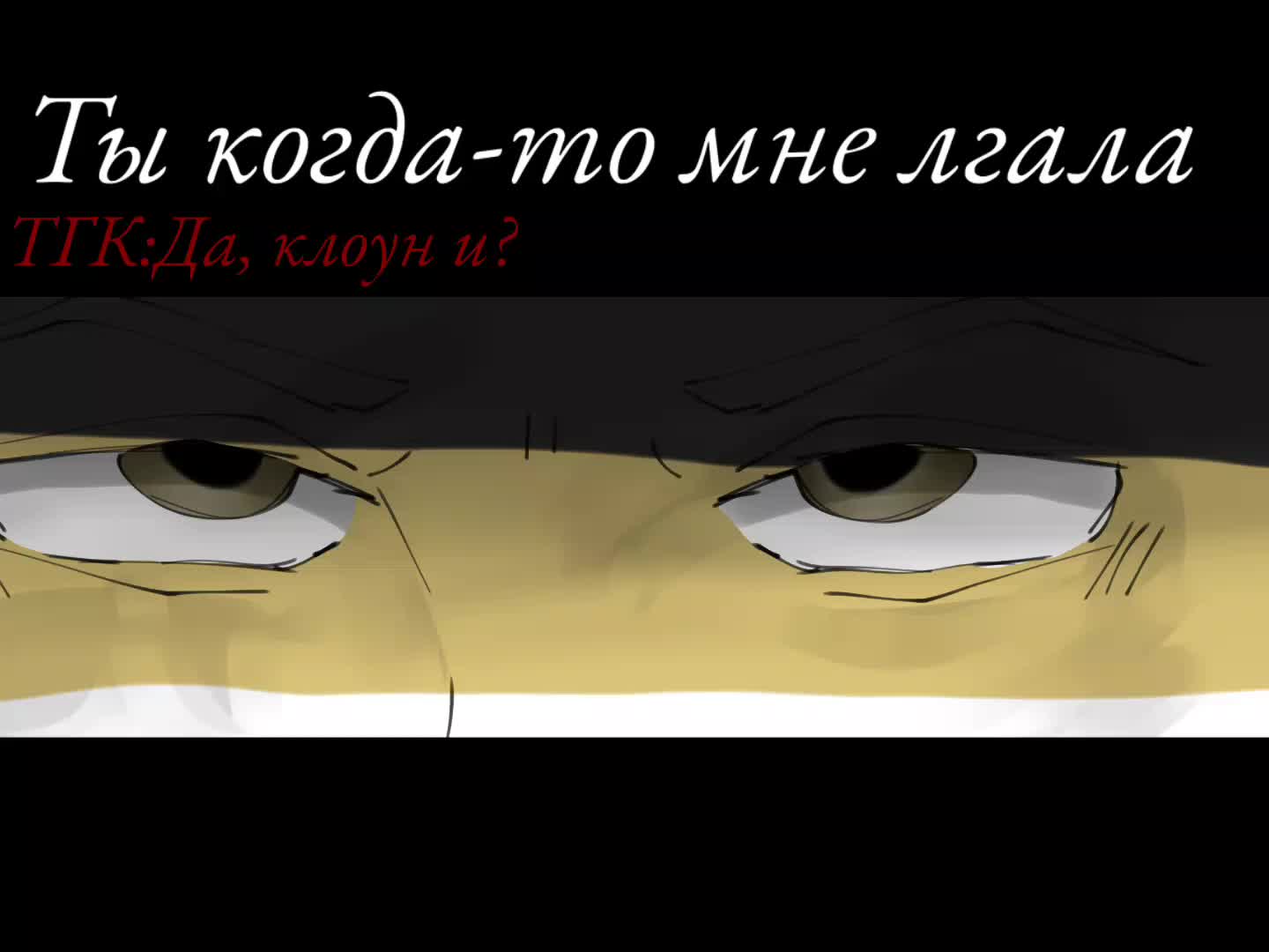 @— Флоренц —