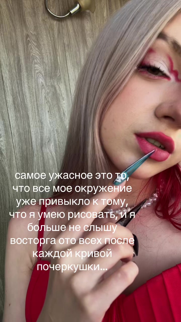 @sewwi_