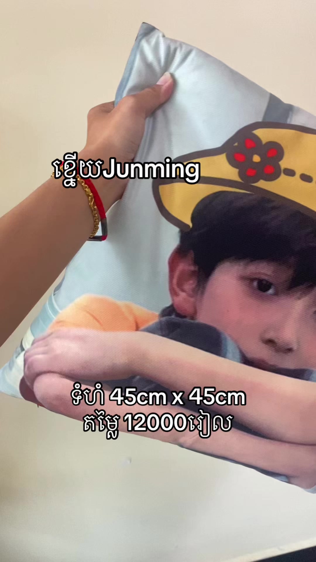@dyvichra(ๅทฆๅฅๅฝ๐๏ผ