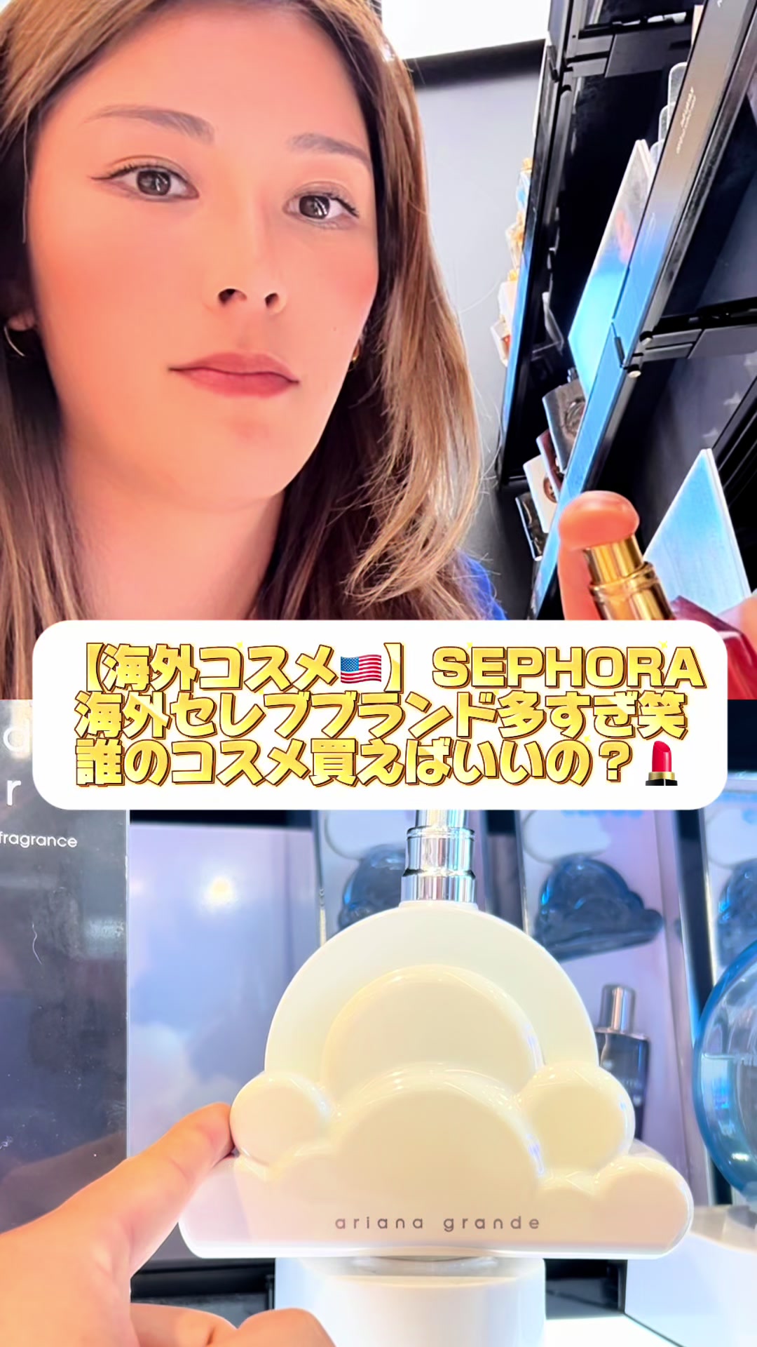 @Maria🇺🇸🇯🇵アメリカに住むポップな大阪人🐙