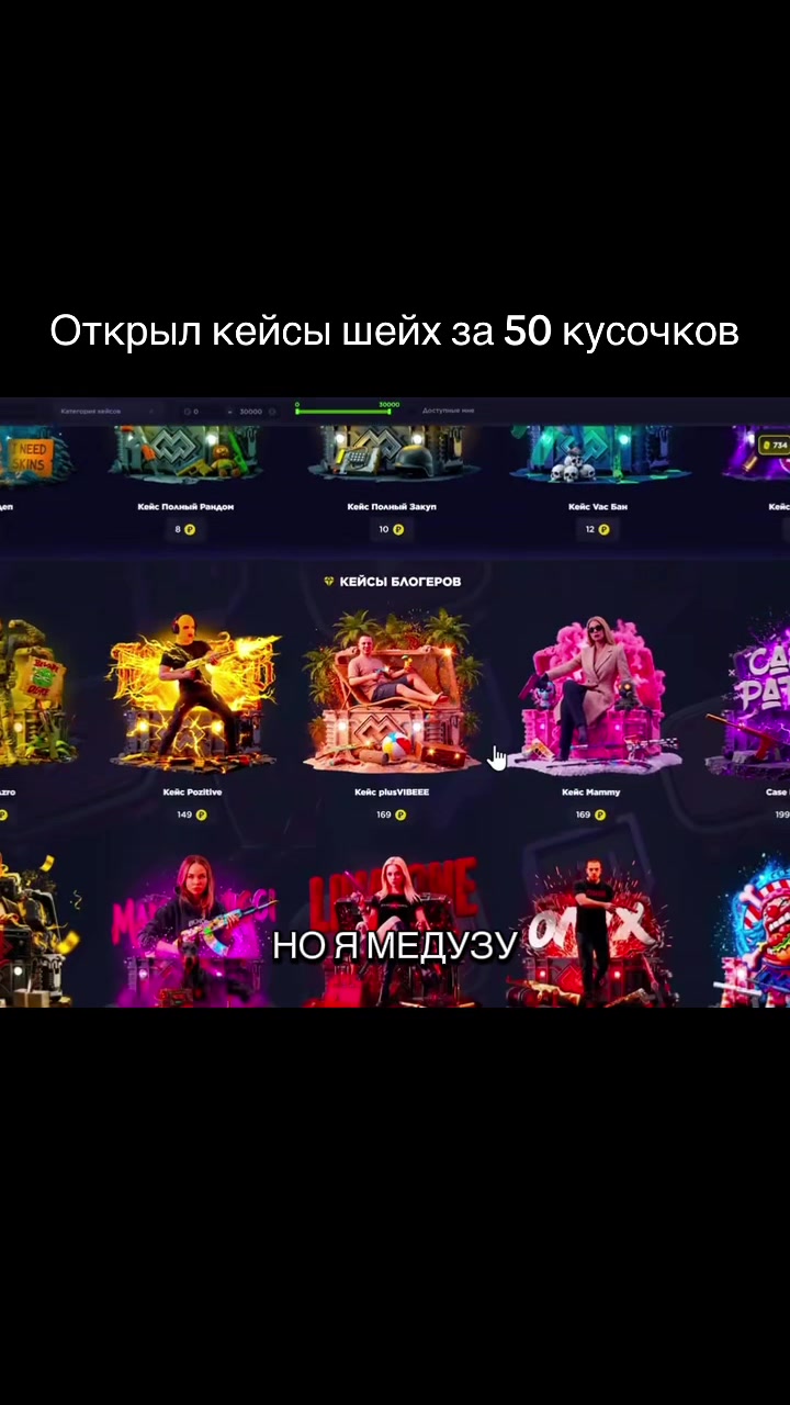 @MyCS2