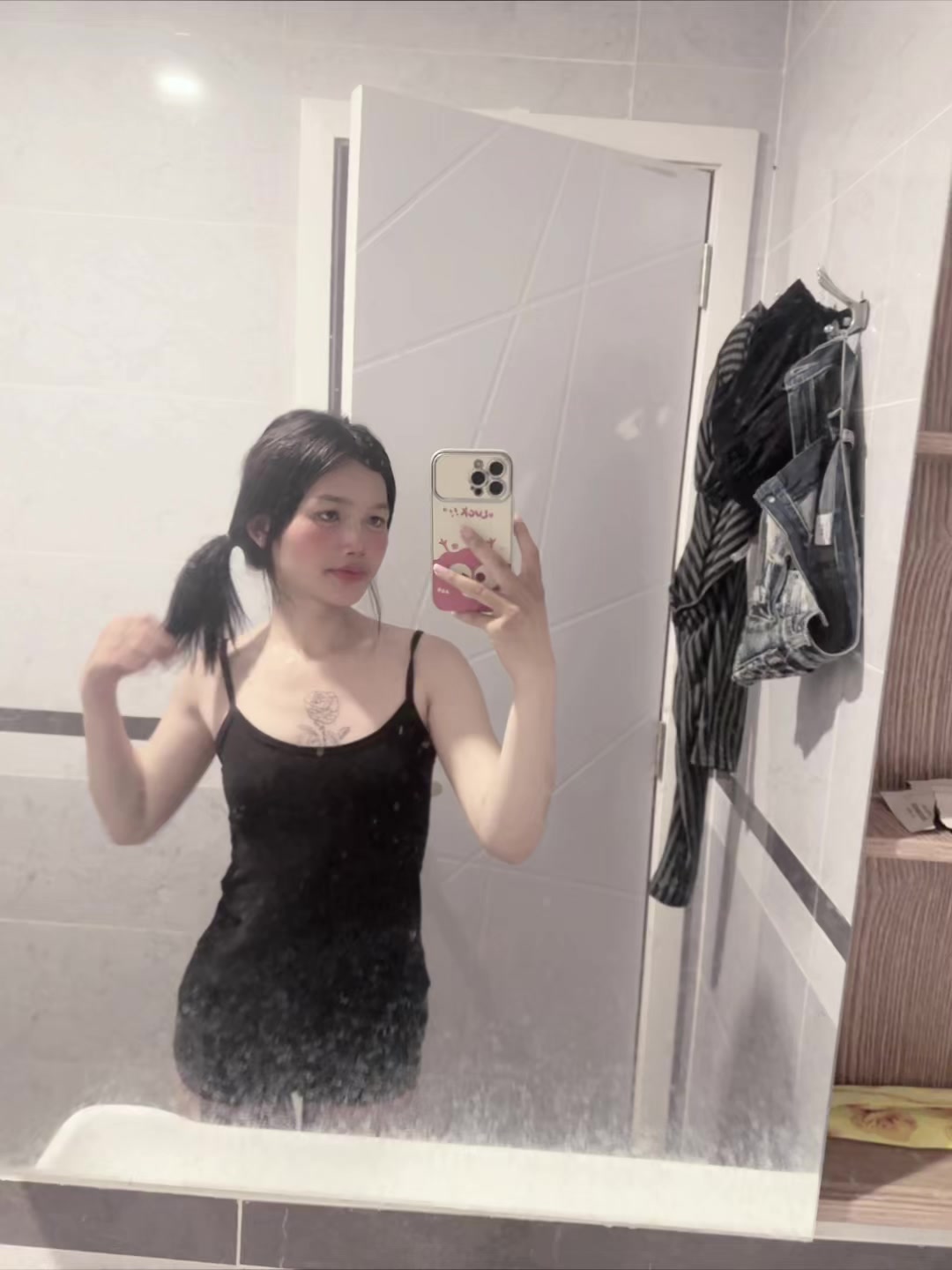 @Da