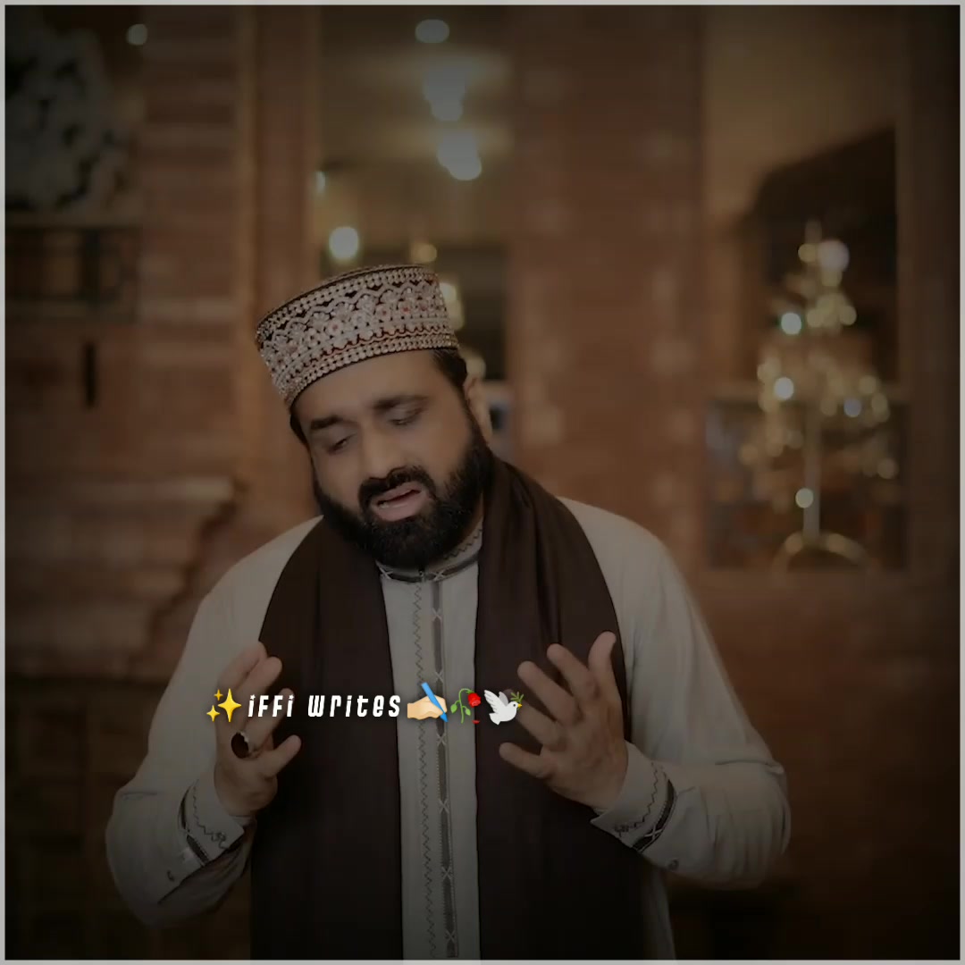 @𝗜 𝗙 𝗙 𝗜