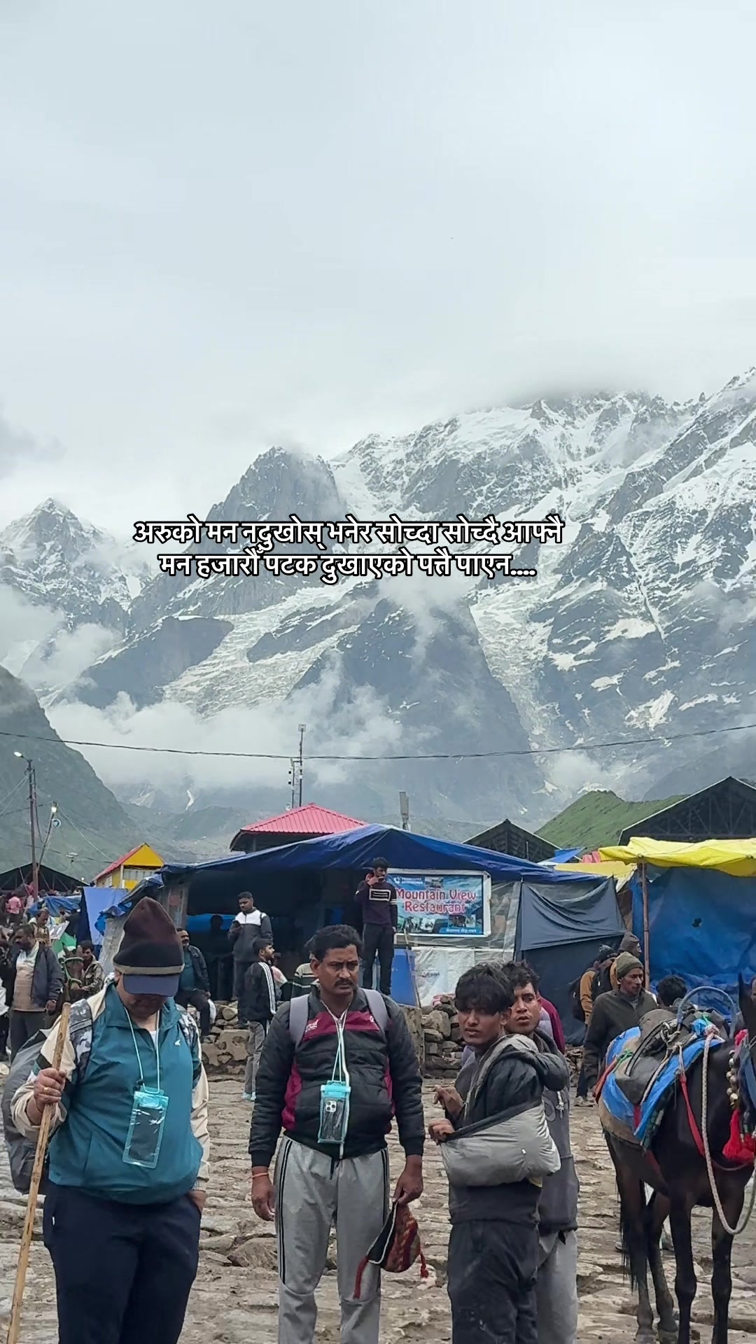 @Jonson kulung