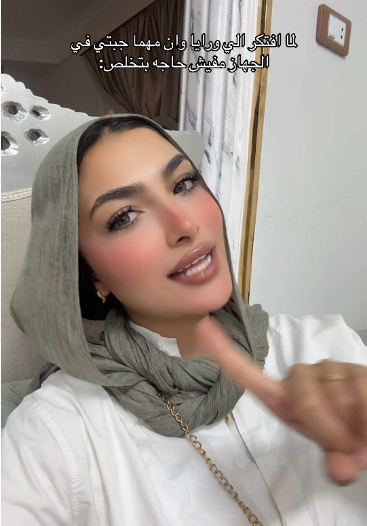 @Sohila Ramzy🦋