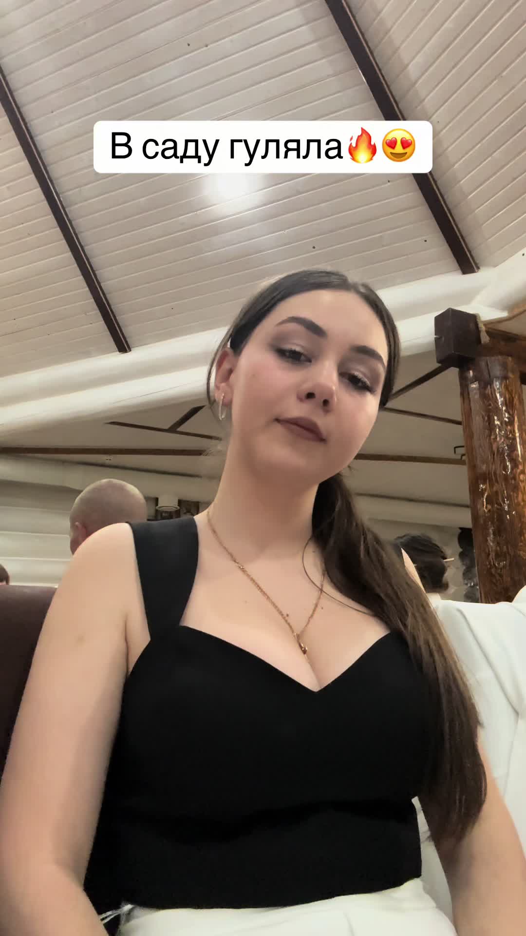 @ГУЦУЛОЧКА🔥