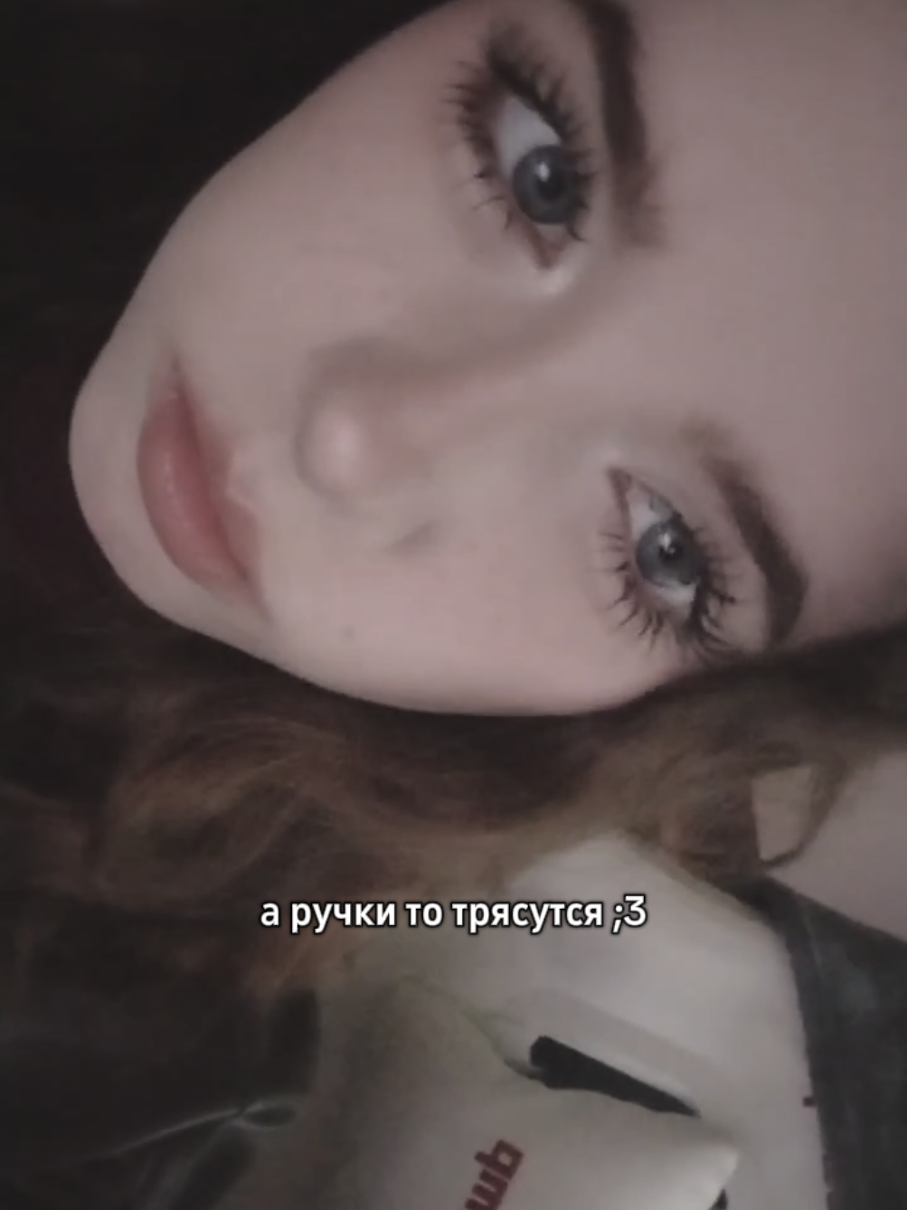 @алачка<3