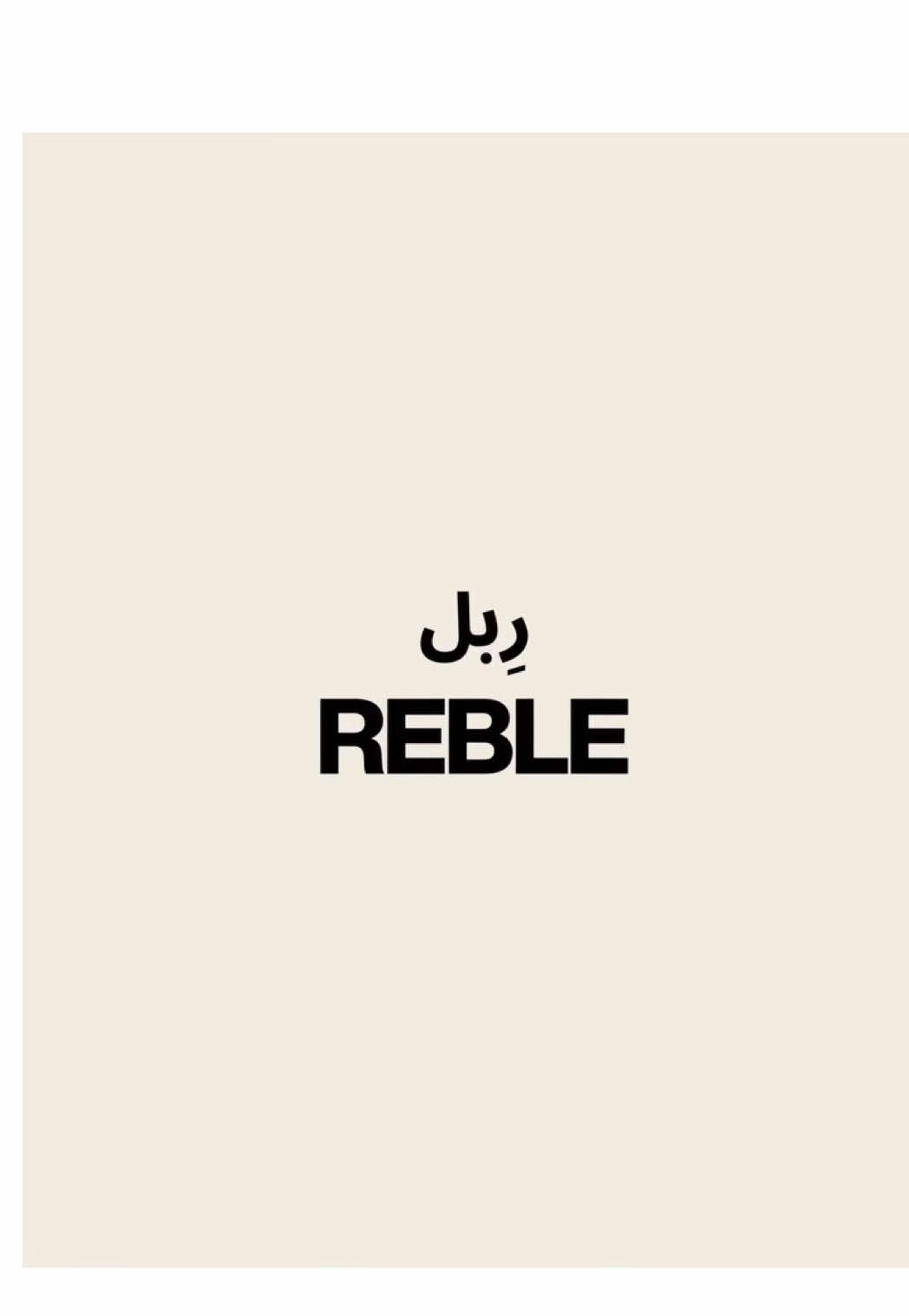 @REBLE