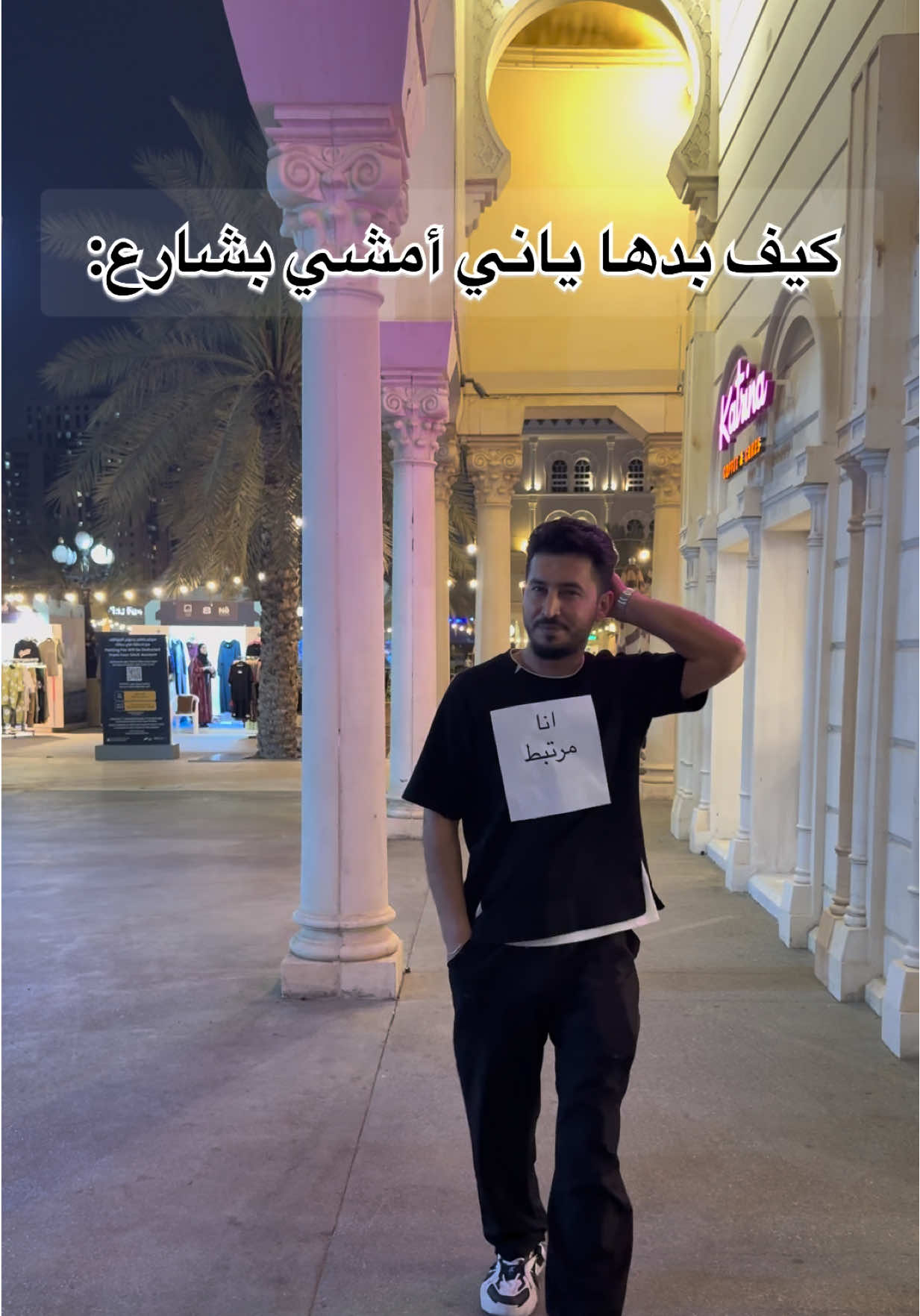 @Assaf Alassaf