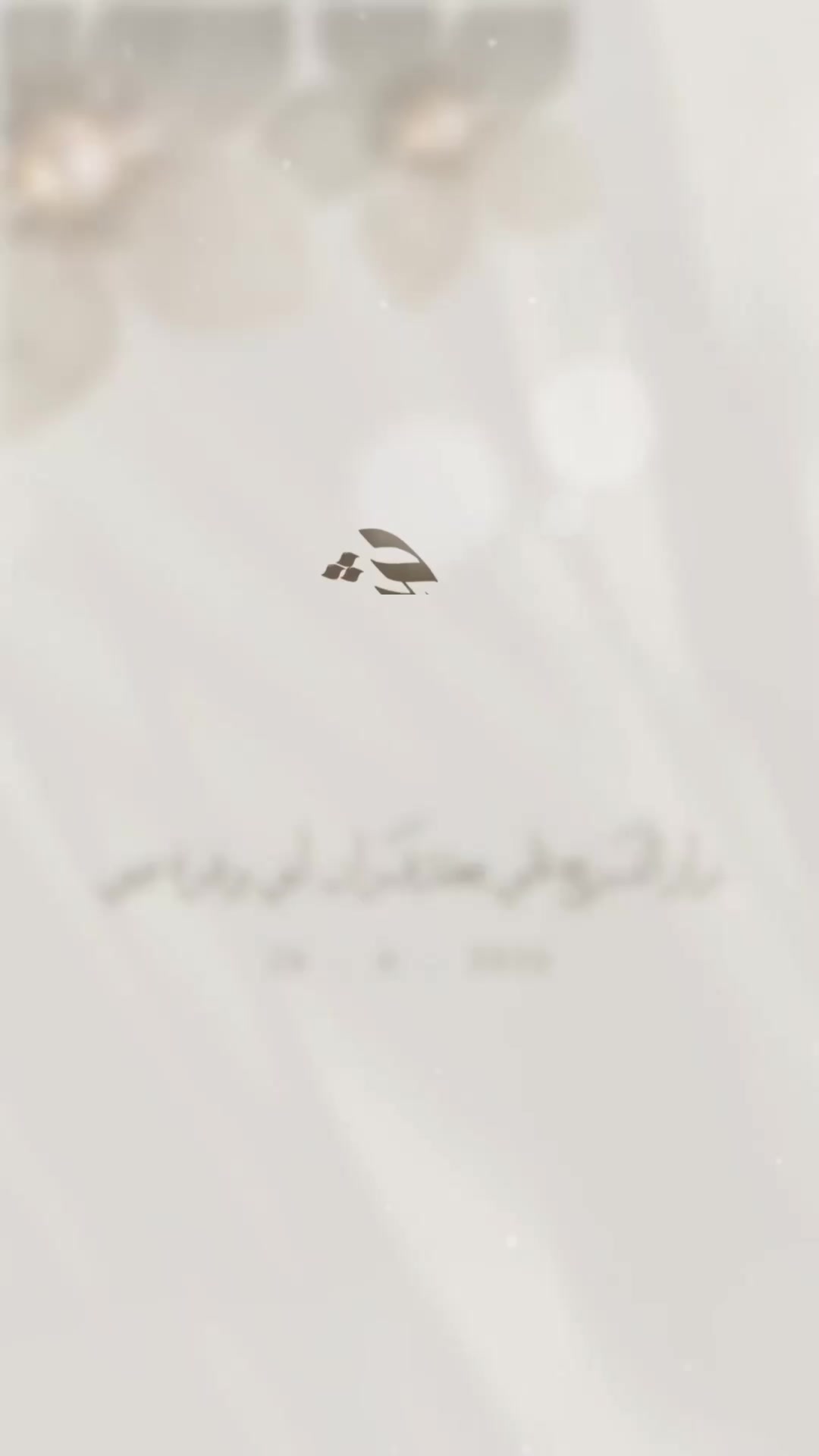 @&bull; المصممـه ضِيـاء🪞