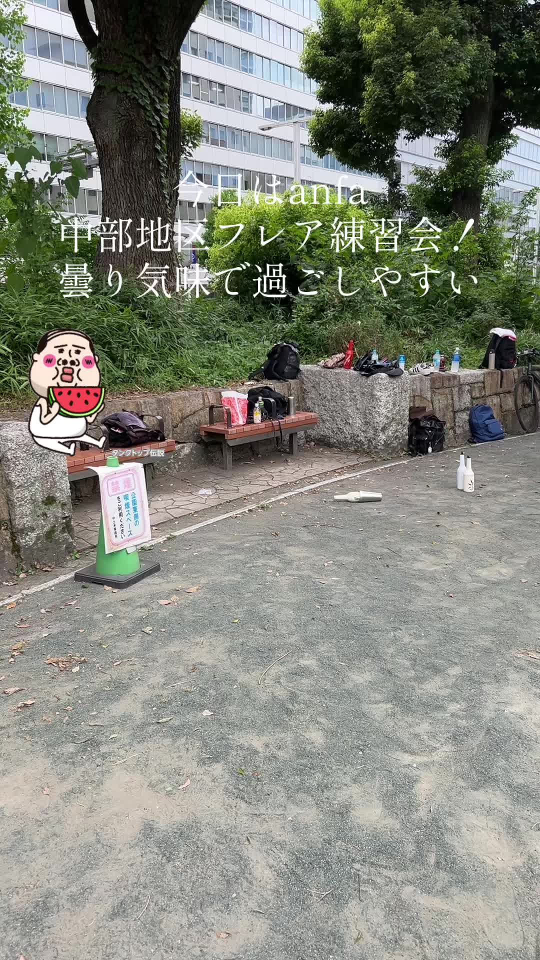 @じゃっかる