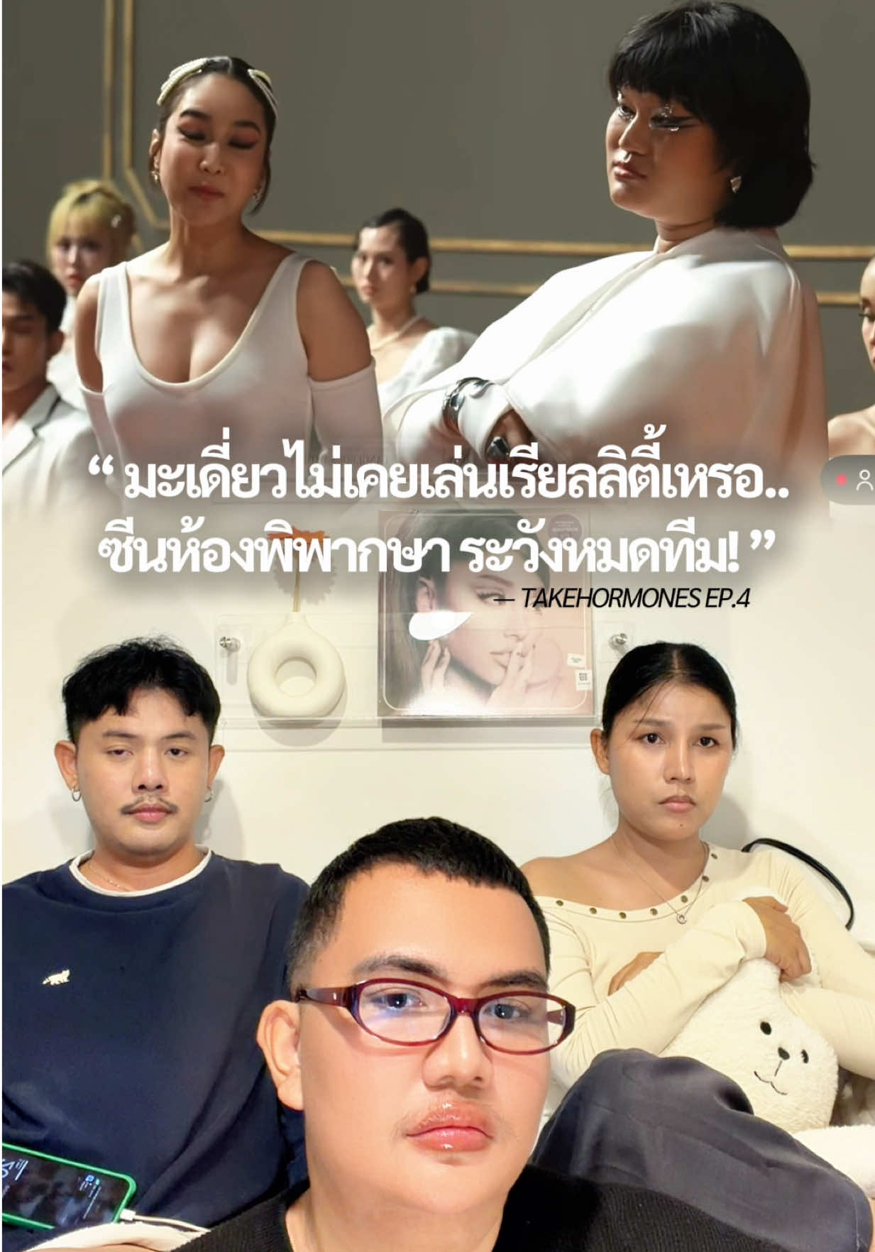 @บีเบอเร่อ♡