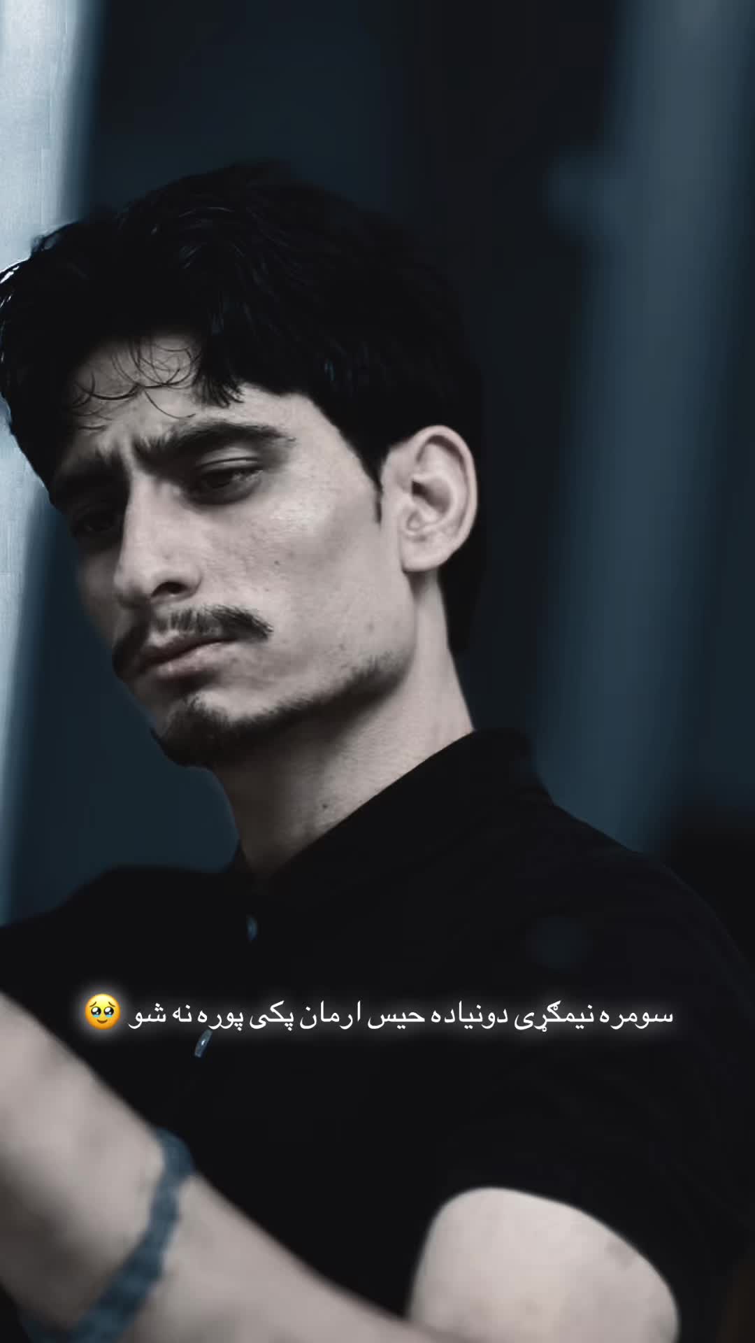 @⚡️irfan خانه خراب⚡️