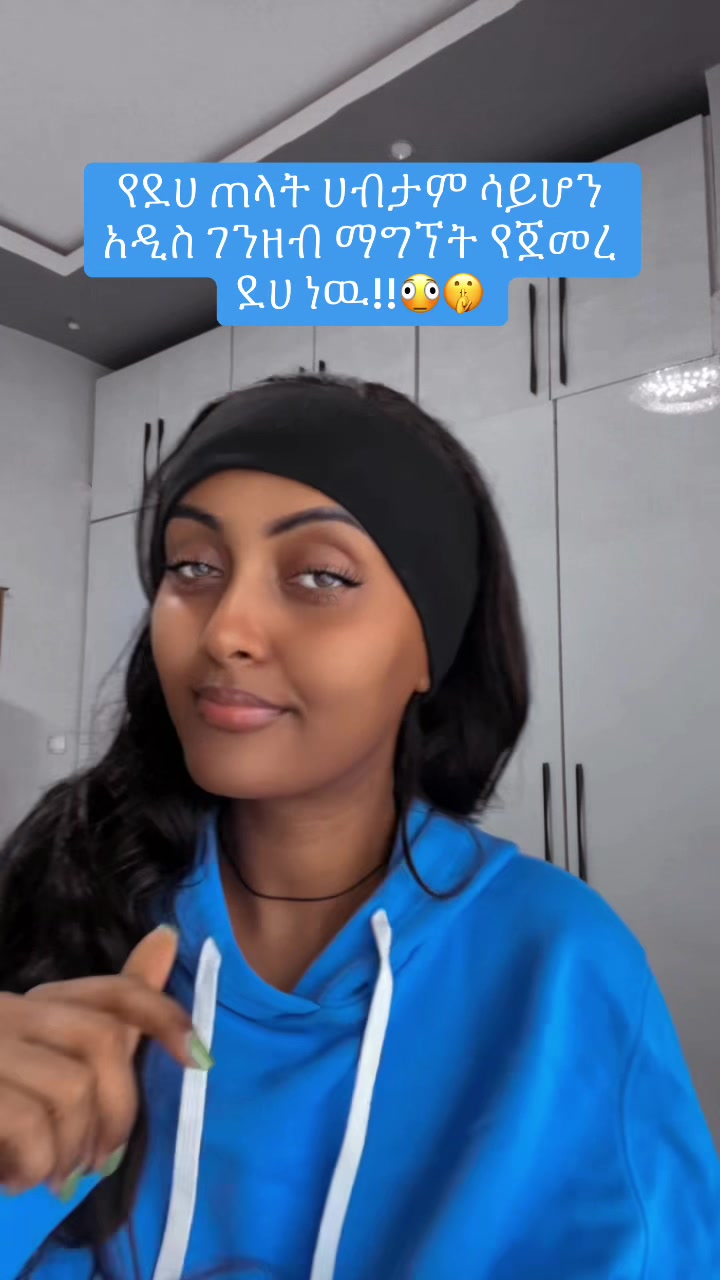 @sirtana