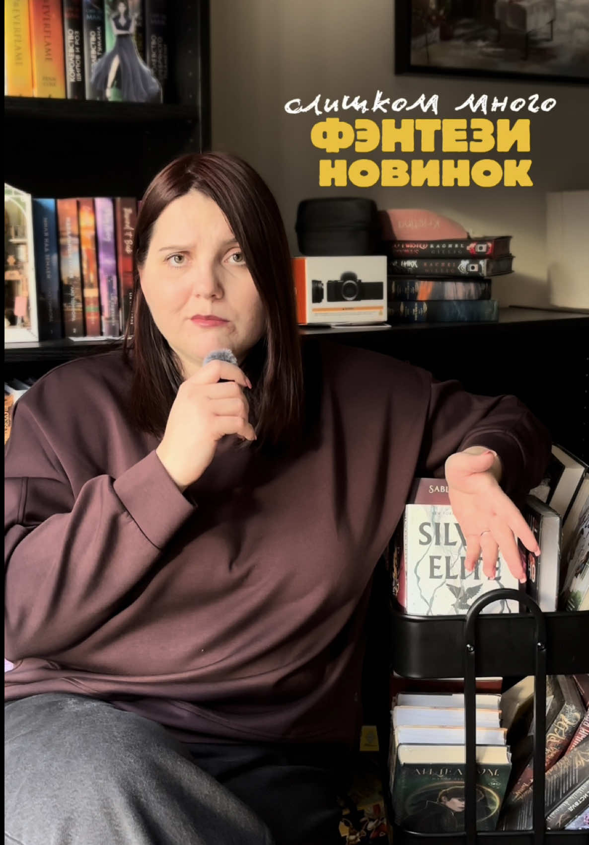 @tina.booktalks