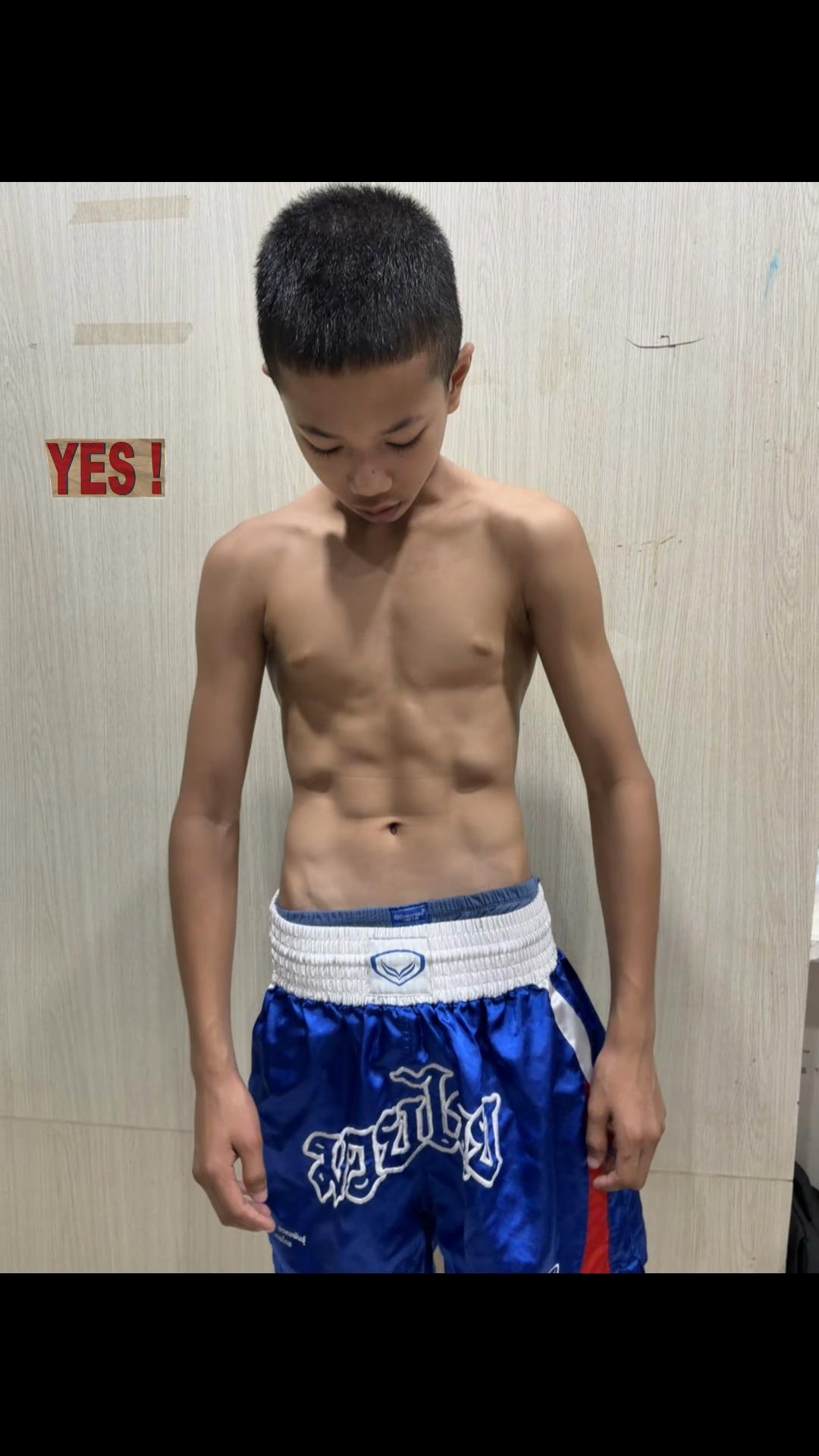 @มังกรไฟ🐉❤️🔥