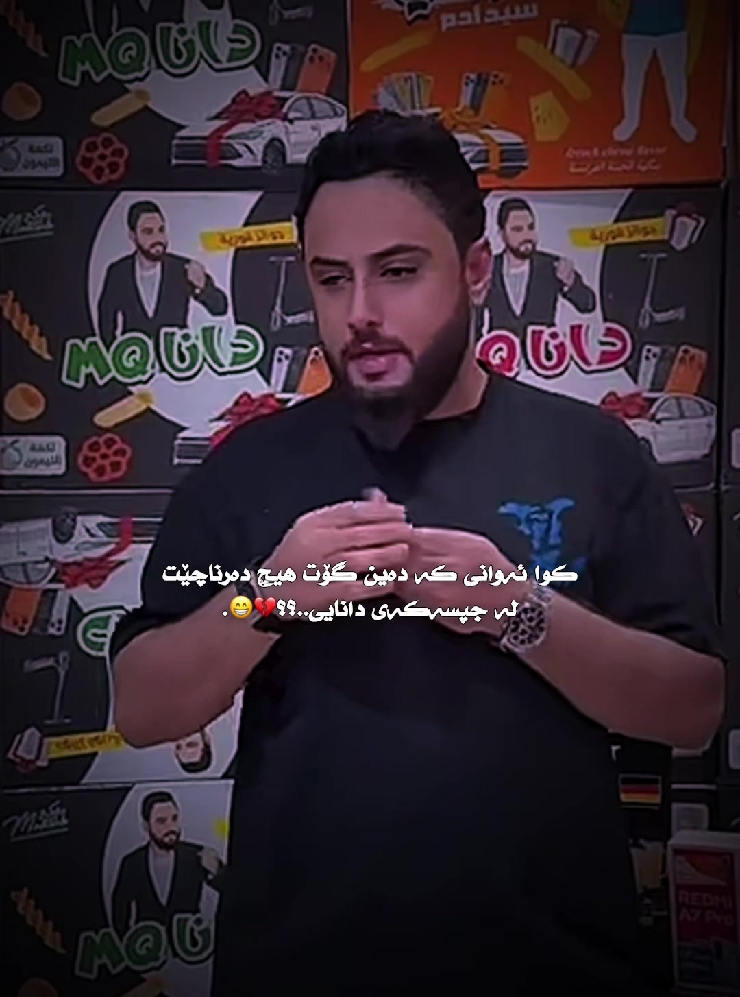 @﮼داستان ﮼قاتیل⚜️