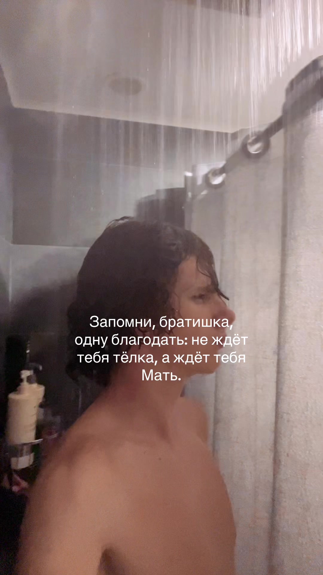 @worm_yr#учихаклик🧱